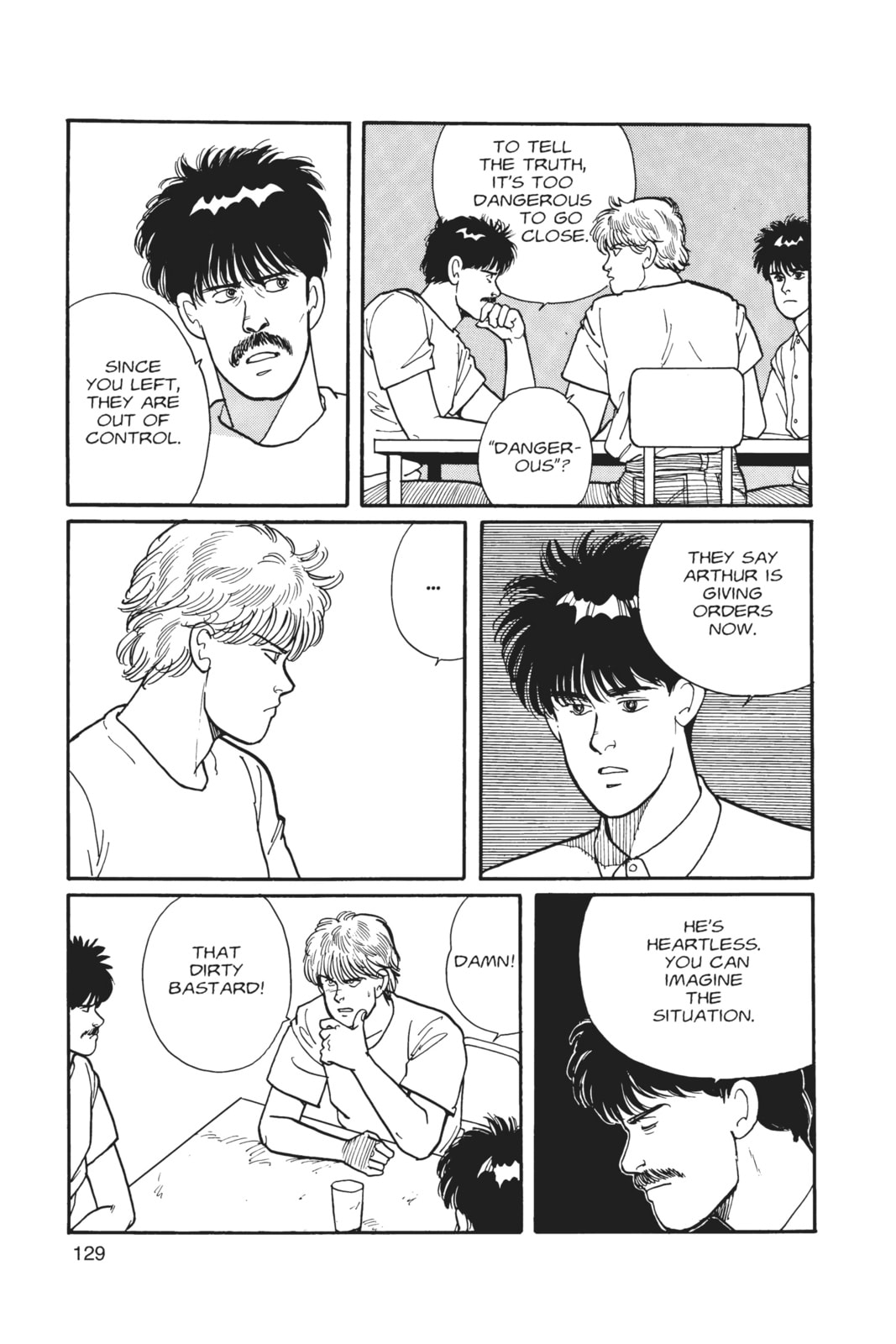 Banana Fish Chapter 2 image 124